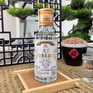 金廈緣 臺灣高粱酒濃香型白酒53度150ml單瓶裝 單瓶 53度小酒