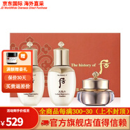 后（The history of Whoo）Whoo 拱辰享水妍5件套67ml試用裝(水20ml+乳20ml+霜4ml+秘貼水前 天氣丹 花獻(xiàn)緊顏3件套試用裝