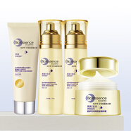 凱伊秀（Bio-essence）燕窩水乳勝肽美肌水精華露乳液面霜保濕滋潤(rùn)補(bǔ)水面部護(hù)膚品套裝 潔面+水+乳+霜