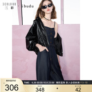 三彩2025春季新款仿牛仔連體褲長(zhǎng)褲休閑褲直筒褲顯瘦女