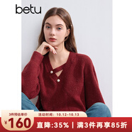 百圖betu女裝冬季新款毛衣V領(lǐng)不對稱(chēng)鏤空柔軟舒適毛衣女2410T43 紅色 L