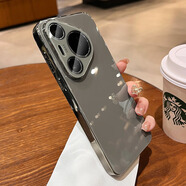 巴蒂尼 鋼化玻璃適用華為Pura70Pro手機殼2024新款p70帶鏡頭膜防摔mate60男女情侶外殼pro+奢華高級感 【鈦灰色】鋼化玻璃背殼*自帶鏡頭膜 華為Pura 70