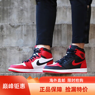 耐克（NIKE）新款男女鞋Air Jordan 1  AJ1籃球鞋高幫休閑板鞋DB5454-001 861428-061 芝加哥無編號版 35.5