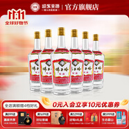 迎駕貢酒 【官方】 白酒 濃香型 佛子嶺特曲 42度 750mL 6瓶