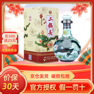牛欄山二鍋頭白酒 珍品三十30 青龍送禮佳品 清香型白酒 整箱 53度 500mL 1瓶 珍品三十（30）青龍
