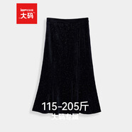 IEF/愛依服【大碼女裝】2025秋冬新款法式成熟女人味天鵝絨長(zhǎng)包裙 黑 L