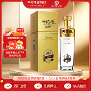 天佑德青稞酒 45度出口型金標（第三代）清香型白酒 送禮 45度 750mL 1瓶 金標出口型第三代