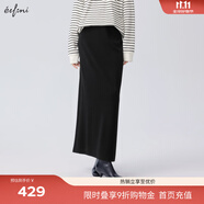伊芙麗（eifini）【揚(yáng)子紗】伊芙麗可機(jī)洗美麗諾純羊毛氣質(zhì)包臀半身裙2024秋季新款 黑色 165/68A/L