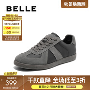 百麗（Belle）散文詩(shī)復(fù)古德訓(xùn)鞋女簡(jiǎn)約百搭情侶同款休閑鞋B0992AM5預(yù)售 黑/灰-男款（常規(guī)款） 42 (260mm)