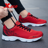 特步（XTEP）男鞋新品軟底皮網面鞋跑步鞋春夏季運動鞋減震休閑鞋子戶外旅游鞋 紅黑(網面) 44