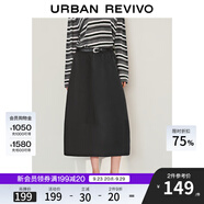 UR2025秋季新款女裝簡約休閑松緊腰超寬松半裙UWM550009 黑色 (偏寬松) L (XL-XXL)