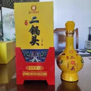 永豐二鍋頭 永豐小方瓶 清雅綠波光瓶二鍋頭 清香型白酒 北京二鍋頭 42度 500mL 6瓶 永豐金樽黃龍整箱
