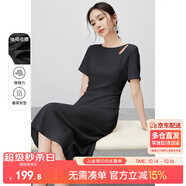尚都比拉時(shí)尚優(yōu)雅直筒裙女夏季水滴鏤空腰部抽褶收腰彈力連衣裙