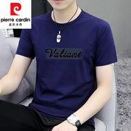 皮爾卡丹（pierre cardin）夏季絲光棉短袖t恤男2024新款休閑薄款修身冰絲半袖體恤衫男裝 SK2661寶藍(lán) M 建議95-115斤