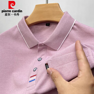 皮爾卡丹（pierre cardin）真口袋短袖t恤男夏季絲光棉有兜帶口袋中老年爸爸裝POLO體恤衫 皮粉色 180/2XL