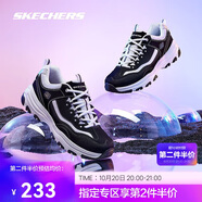 斯凱奇奧利奧|秋季黑白老爹鞋復(fù)古熊貓鞋透氣厚底增高運(yùn)動鞋