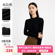水云間【商場同款】花邊領針織衫毛衣內搭打底女長袖上衣2024秋冬新款 黑色 2XL