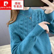 皮爾卡丹（pierre cardin）羊毛衫半高領(lǐng)毛衣女加絨24冬新款寬松外穿短款百搭加厚內(nèi)搭針織打 孔雀藍(lán)【不加絨】 M 95-110斤