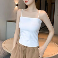 HWHZ輕奢高檔品牌小吊帶背心女內(nèi)搭夏抹外穿顯瘦美文潮流休閑簡(jiǎn)約上衣 白色單吊帶無(wú)胸墊 L (建議105-115斤)