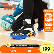 安踏兒童運動(dòng)鞋男大童球鞋2024春夏季新旋鈕扣網(wǎng)革實(shí)戰耐磨風(fēng)洞籃球鞋 【春季水泥】黑/白/紅-2 34