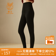 鹿王羊毛褲女打底褲秋褲毛褲黑色超高腰彈力修身內穿秋冬保暖軟糯親膚 經(jīng)典黑 S 160/68A