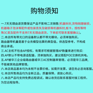 H3C8/16/24口千兆POE交換機企業(yè)級非網(wǎng)管即插即用網(wǎng)絡(luò)分線器分流器 001補