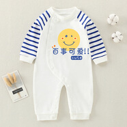 嘉貝艾爾嬰兒連體衣嬰兒衣服春秋冬寶寶衣服0-1歲新生兒長(zhǎng)袖爬服 百事可愛(ài) 90cm