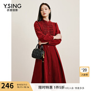 衣香麗影紅色絨感連衣裙女今年新款法式泡泡袖裙子送腰帶春晚 紅色 S