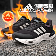 阿迪達(dá)斯（adidas）官方男鞋 25冬新款MTS復(fù)古時(shí)尚休閑運(yùn)動(dòng)鞋低幫緩震耐磨輕便跑步鞋 黑/亮白/暖風(fēng)鞋/CLIMAWARM 42 內(nèi)長(zhǎng)260mm