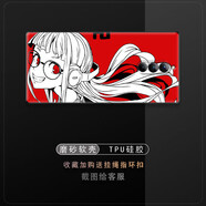 豆圖努比亞紅魔9pro手機殼女神異聞錄p5適用9pro+保護套佐倉雙葉8spro包鏡頭雨宮蓮8spro+不開孔二次元 5-女神異聞錄5 紅魔9 Pro+