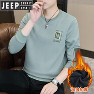 JEEP SPIRIT吉普男士衛(wèi)衣春秋款2024秋季新款上衣刺繡潮流休閑百搭長(zhǎng)袖體恤衫 1155-N字加絨 淺綠色 4XL 【建議165-180斤】