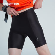 迪卡儂（DECATHLON）公路騎行褲男自行車騎行服騎行短褲內(nèi)褲騎行裝備 RC100騎行褲（新老款隨機(jī)發(fā)貨）-男款 2XL