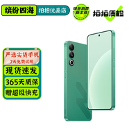 魅族20/20Pro 魅族20Classic 魅族21/21Pro 魅族21Note 二手魅族手機(jī) 【魅族20 Classic】青云定勝 16GB+256GB 99新