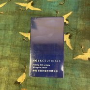 赫拉赫拉緊致抗皺熬夜精華液保濕補水提亮膚色修復 15ml 15ml