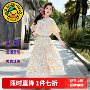 G.DUCKKIDS女童夏裝套裝裙2025新款公主裙兒童衣服女孩短袖夏季半身裙兩件套 25009套裝 asaacce 140 尺碼9~10歲【130-140cm】