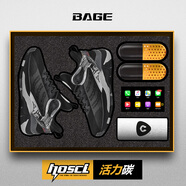 八哥（Bage）籃球鞋男2024新款青少年透氣網(wǎng)面運動(dòng)鞋男學(xué)生減震耐磨實(shí)戰球鞋 黑深灰 44
