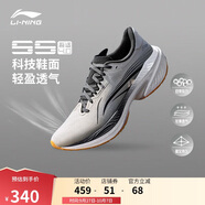 李寧吾適5S 4.0丨競訓(xùn)跑步鞋男鞋網(wǎng)面透氣中考體測運(yùn)動(dòng)鞋ARSU007