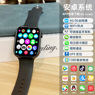 巨學(xué)霸 【5G全網(wǎng)通】電話手表兒童微信視頻通話GPS定位防水無(wú)線WIFI聯(lián)網(wǎng)海量APP學(xué)生智能手表 64G學(xué)霸版【黑】任意下載+NFC+前后雙攝像頭 磁吸充電+移動(dòng)支付+1380毫安電池+八核處理器