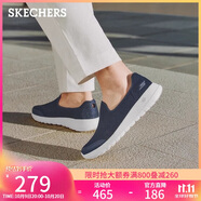 斯凱奇（Skechers）男鞋秋季2025年新款一腳蹬健步鞋休閑運動鞋216700