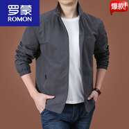 羅蒙（ROMON）春秋薄款外套男工裝休閑夾克2025新款大碼速干透氣立領上衣男 深灰色 XL