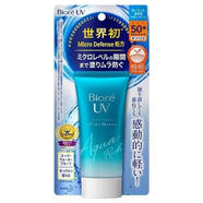 碧柔（Biore）【日本直郵】防曬霜男女防曬乳隔離面部身體防水防汗學(xué)生清爽保濕 藍管防曬精華【50g】
