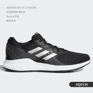 阿迪達(dá)斯 （adidas）運(yùn)動(dòng)透氣輕便緩震耐磨跑鞋  跑步鞋B96332 AQ0536 40.5 40.5