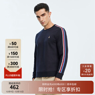 暇步士（Hush Puppies）男裝春季撞色休閑圓領(lǐng)長(cháng)袖T恤 085深藍2 3XL