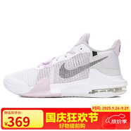 耐克（NIKE）男子籃球鞋AIR MAX IMPACT3運動鞋DC3725-101 白粉 42.5 
