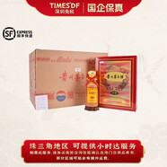 茅臺飛天茅臺精品 貴州茅臺酒 醬香型白酒 53度【深圳免稅】 53度 500mL 6瓶 茅臺15年原箱裝