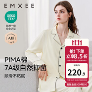 嫚熙（EMXEE）嫚熙春夏薄款純棉月子服孕婦哺乳睡衣產(chǎn)后產(chǎn)婦家居服 奶昔黃-熊貓款兩件套-帶哺乳口 XL【合適140-150斤 Supima棉】