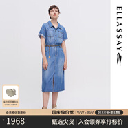 歌力思（ELLASSAY）ELLASSAY歌力思2023早春新品開叉襯衫式牛仔連衣裙女EWW341N03300 深牛仔藍 S