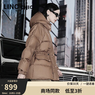 金羽杰超輕保暖羽絨服女士中款冬季都市時(shí)髦寬松小個(gè)子面包服Y23802320