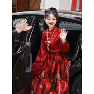 智立冠馬面裙套裝紅色敬酒服新娘感2024新款新中式訂婚旗袍平時(shí)可穿 上衣+裙子 L 大
