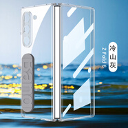 適用三星Galaxy Z Fold6手機(jī)殼防摔殼膜一體保護(hù)套w24 w25折疊屏防摔手機(jī)保護(hù)殼套 【冷山灰+側(cè)腕帶】GK電鍍幻影殼+殼膜 三星Galaxy Z Fold 6
